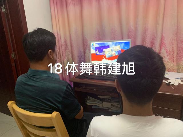 雨燕360体育超级联赛