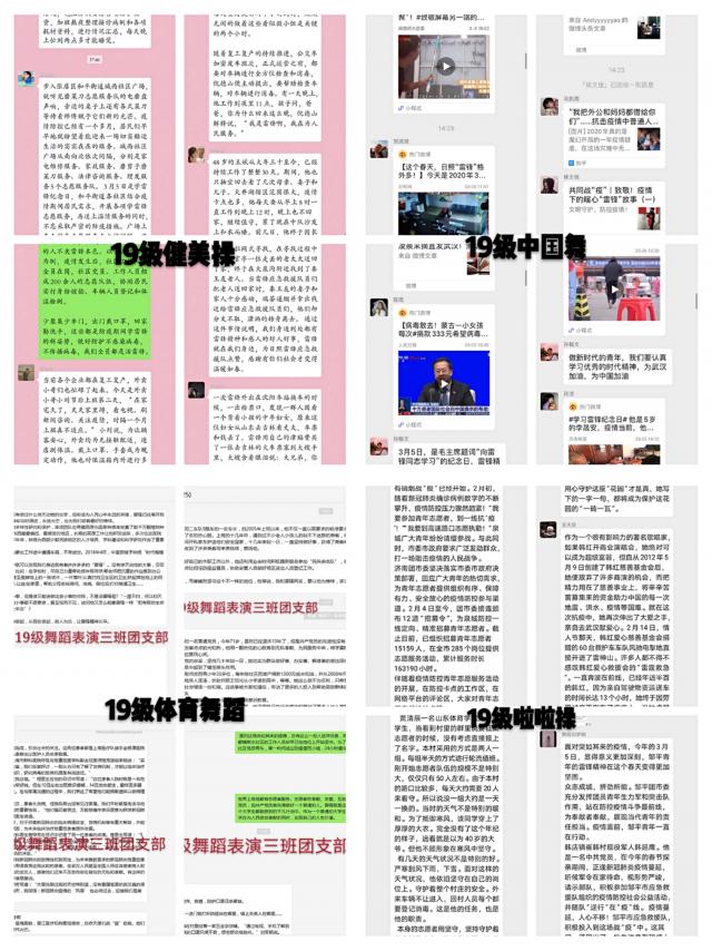 雨燕360体育APP下载