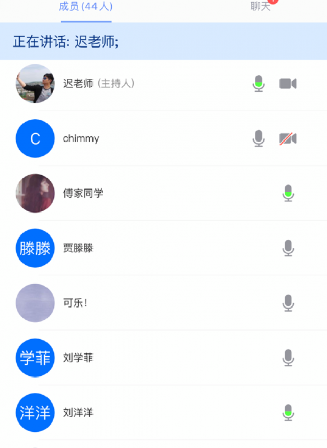 雨燕360体育APP下载