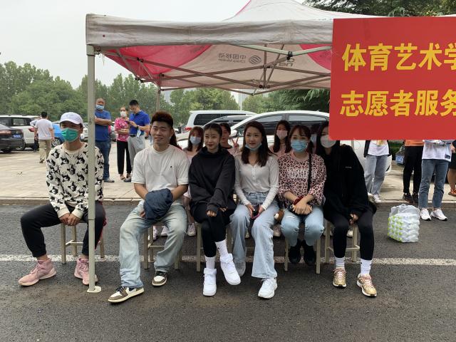 雨燕360体育核心通道