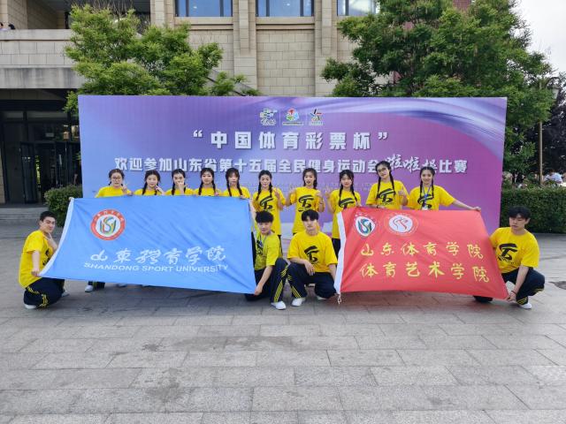 雨燕360体育超级联赛