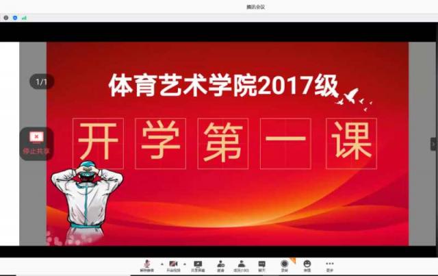 雨燕360体育官方指定端