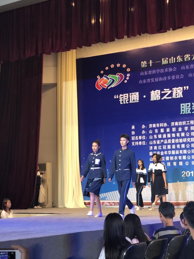 雨燕360体育超级联赛