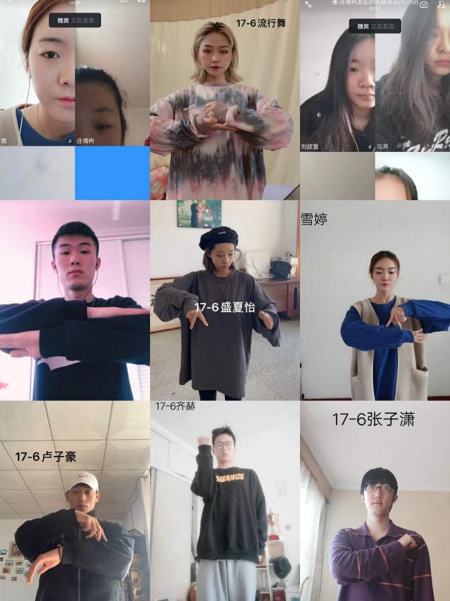 雨燕360体育超级联赛