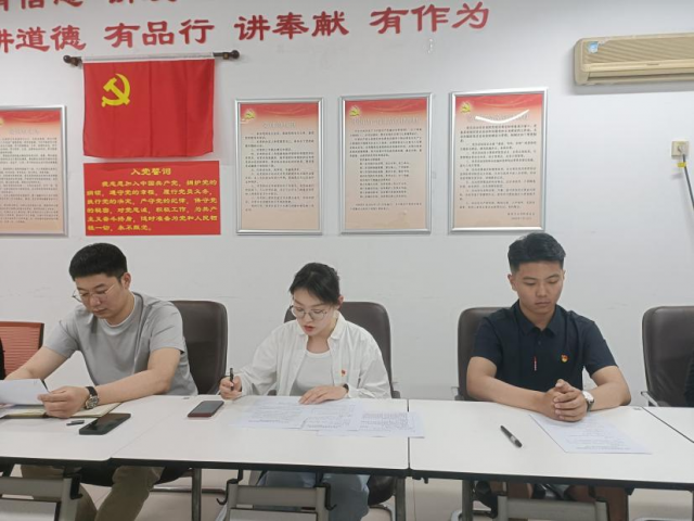 雨燕360体育超级联赛