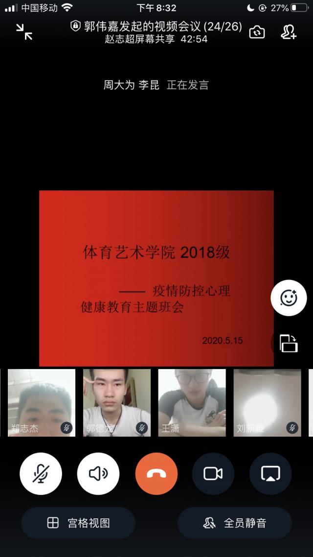 雨燕360体育客户端