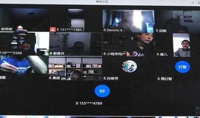 雨燕360体育赛事快讯