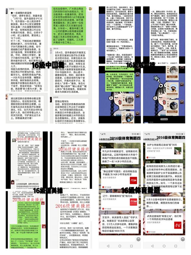 雨燕360体育APP下载