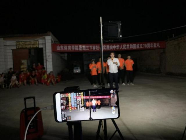 雨燕360体育官方指定端