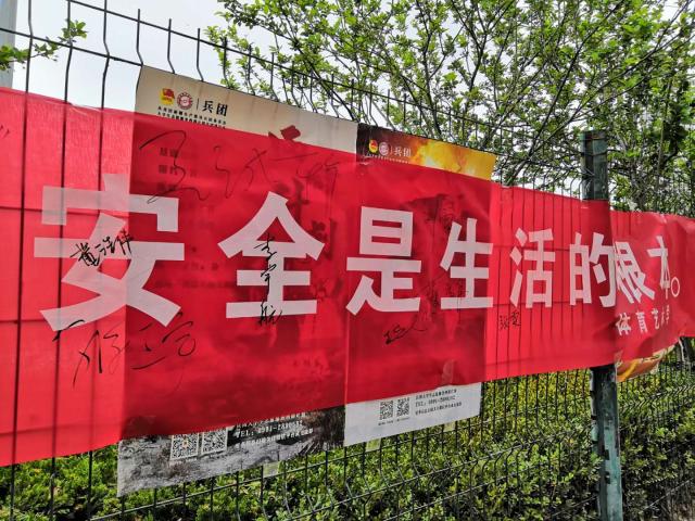 雨燕360体育欧冠直播