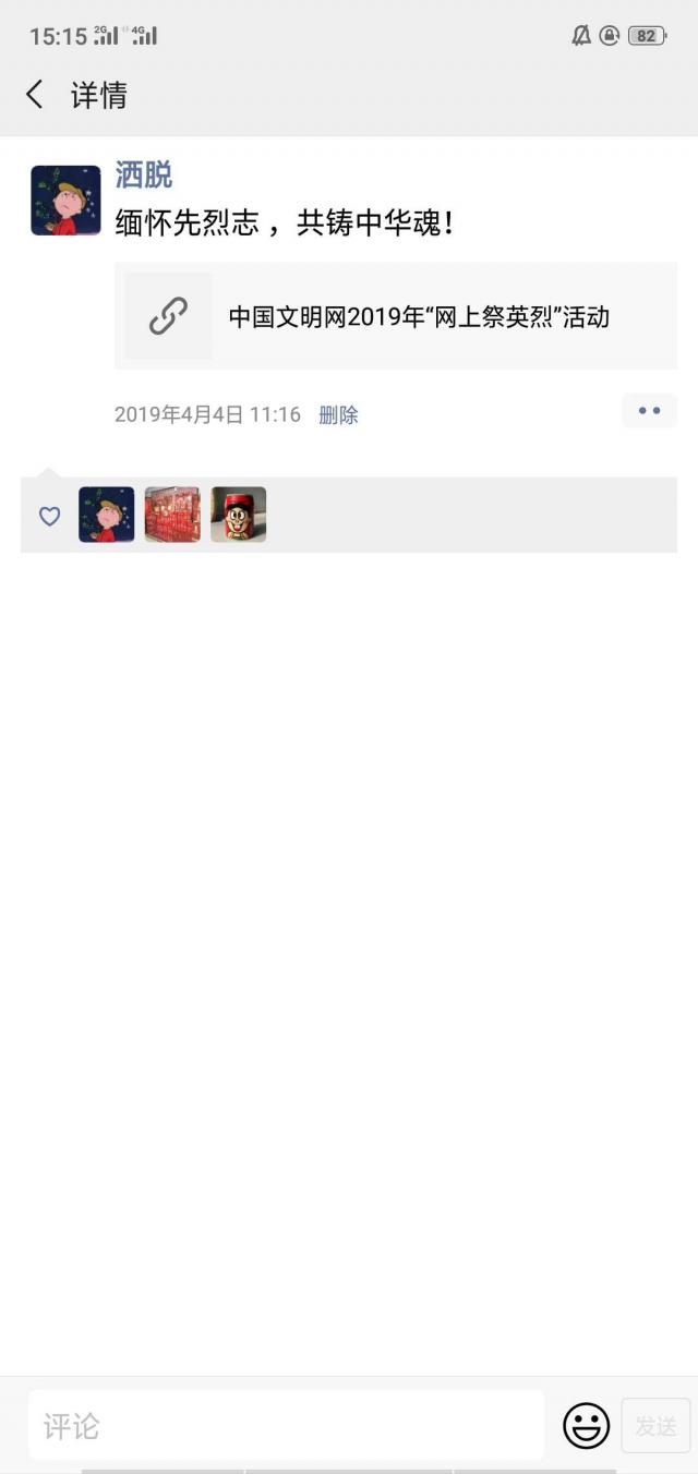 雨燕360体育指定入口