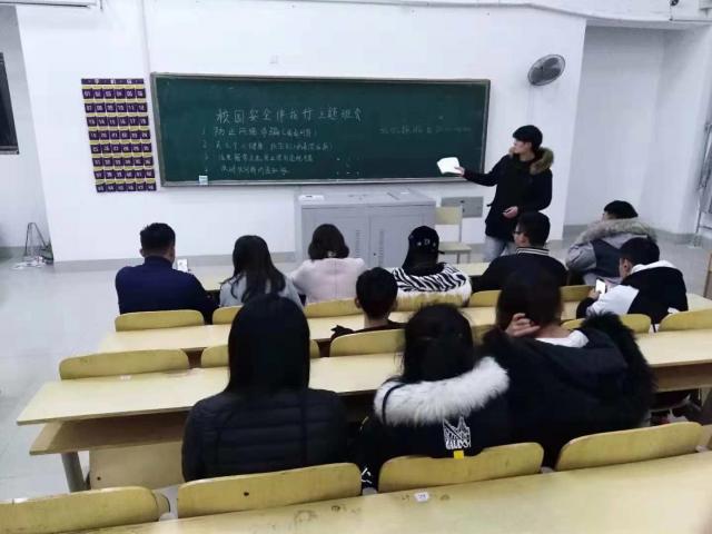 雨燕360体育安全通道