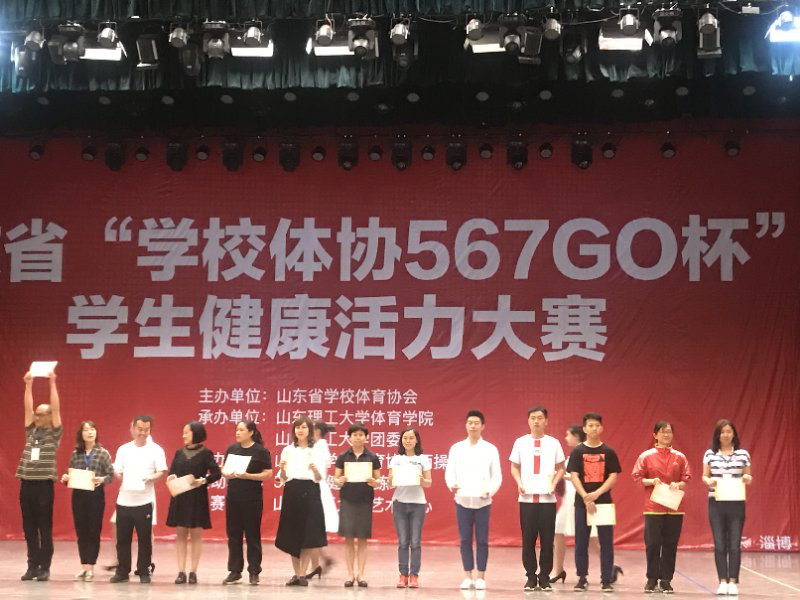 雨燕360体育手机版